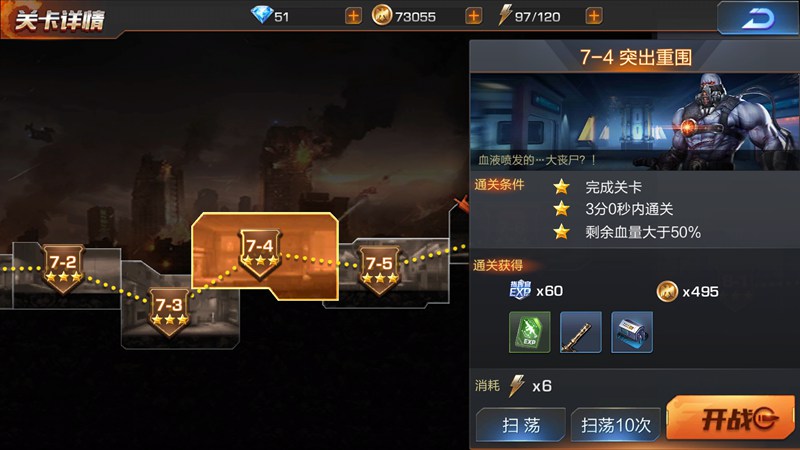 完成父母的委托后，将他们的问询视为挑剔，下意识流露出不耐烦的情绪引得父母暴怒，我该如何改善自己的态度？
