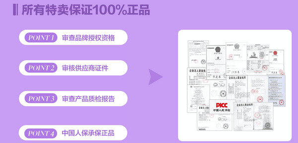 如何预防及改善牙龈萎缩