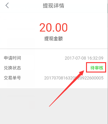 2025年度新时代青年先锋奖拟表彰对象公示，阿拉善1人→