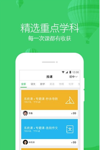 央行证监会等将重磅发声