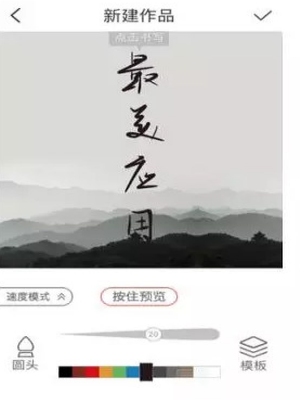 西安一中学生遭霸凌被同学割伤脸