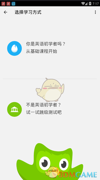 “²⁰²⁵/₁.₂₉大年初一拜年这样发，高级感绝了”