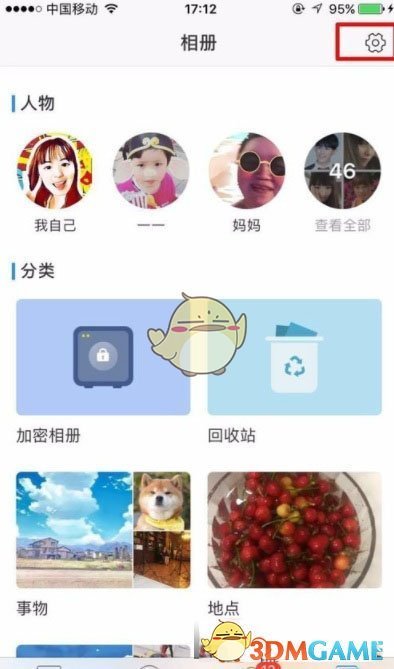 入冬之后，哪个护肤品让你觉得皮肤不再紧绷干燥了？