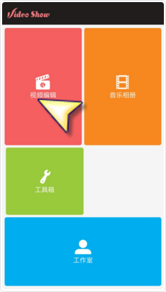 郑钦文罗马首战对手确定