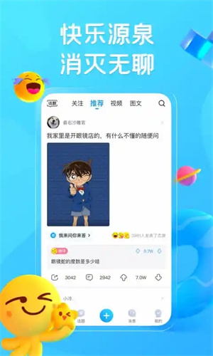 佩斯科夫：乌克兰问题伦敦会谈中止