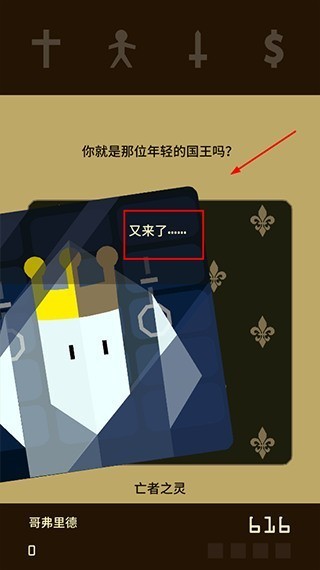男子轻生前点奶茶店主骑手果断报警