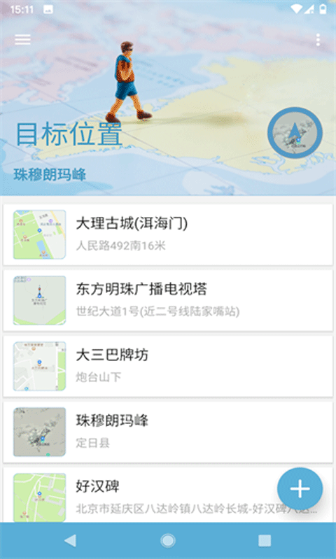 为什么科学家认为人类都起源于非洲，难道就不能说是各大洲分别诞生人类吗？