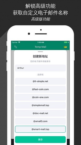 卤鹅哥终于成功投喂周鸿祎