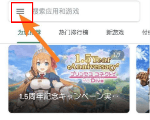 恋爱到什么程度我会建议你分开